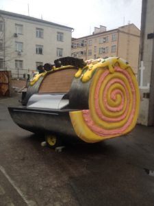 реквизит и бутафория